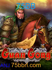 GuanGong
